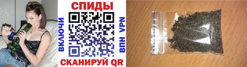 БУТИРАТ 1.4BDO  Судогда 