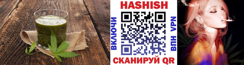 MEGA зеркало Судогда Cannafood марихуана где можно купить наркотик