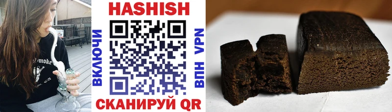 закладка  Судогда  Гашиш индика сатива 