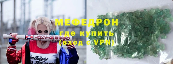 гидропоника Ростов