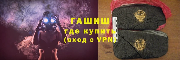 скорость Пролетарск