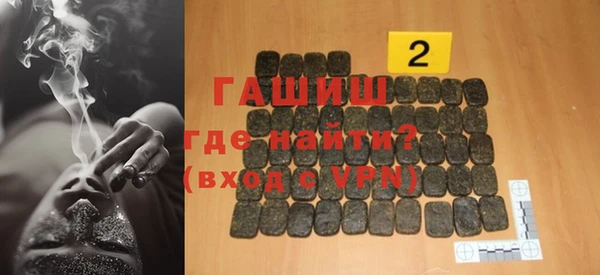 дистиллят марихуана Рославль