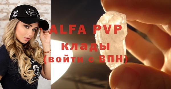 гидропоника Ростов