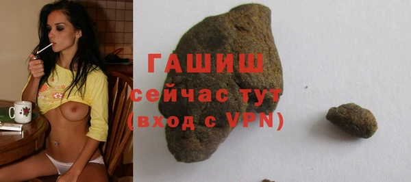 дистиллят марихуана Рославль