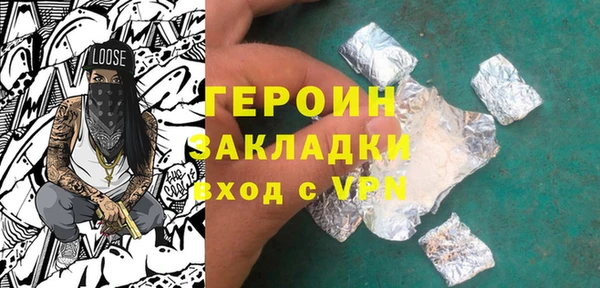 гидропоника Ростов
