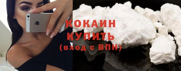 гидропоника Ростов