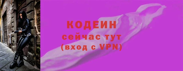 гидропоника Ростов