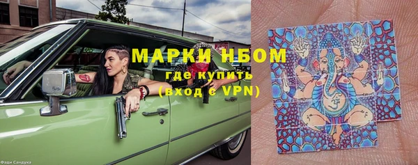 гидропоника Ростов