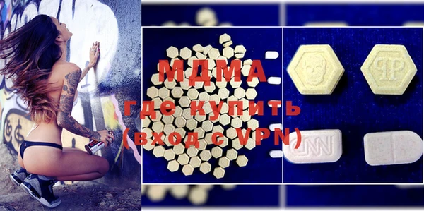 гидропоника Ростов