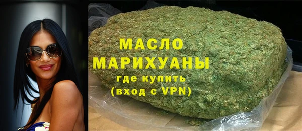 гидропоника Ростов