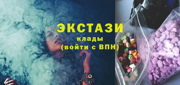 дистиллят марихуана Рославль