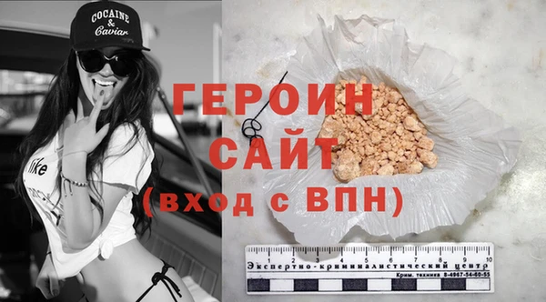 гидропоника Ростов