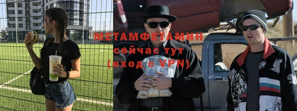 дистиллят марихуана Рославль