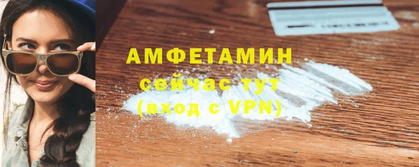 a pvp Грязовец