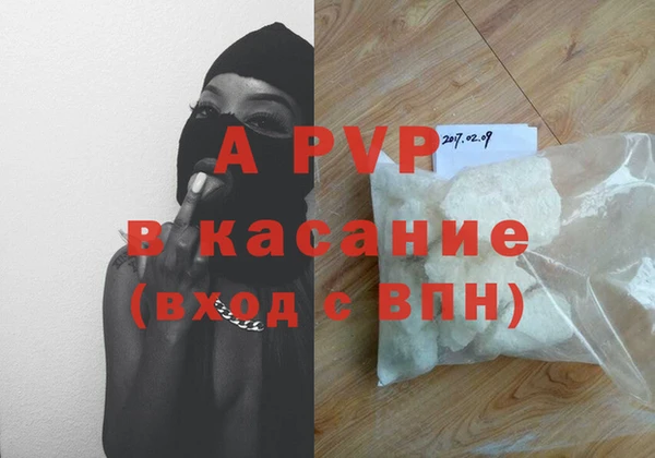 гидропоника Ростов