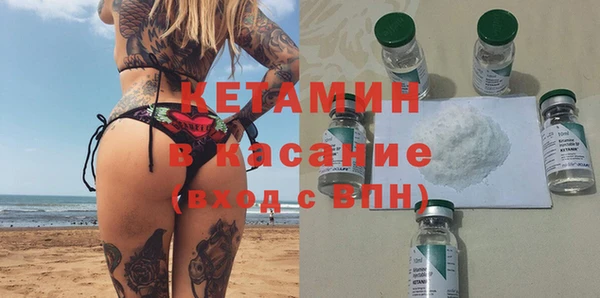 дистиллят марихуана Рославль