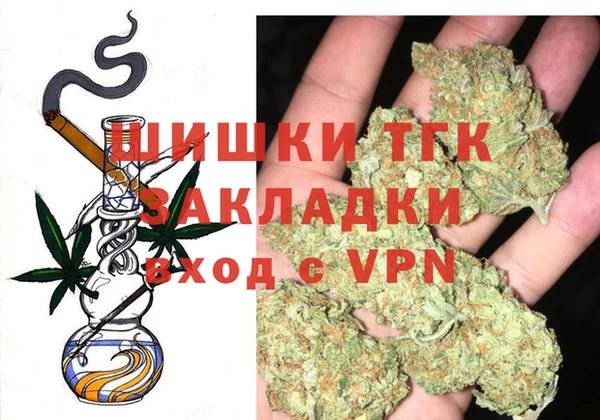 гидропоника Ростов
