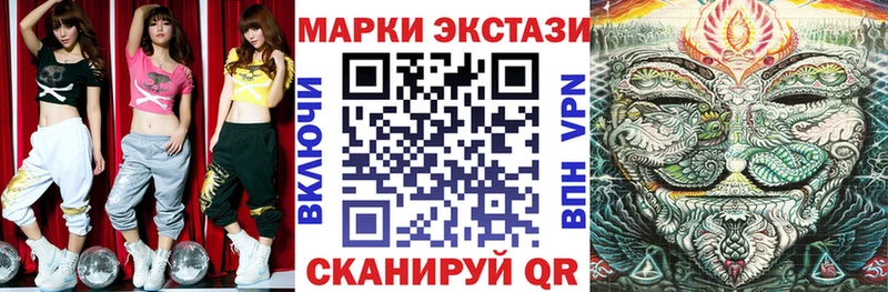 цены наркотик  Судогда  darknet состав  Марки NBOMe 1,8мг 