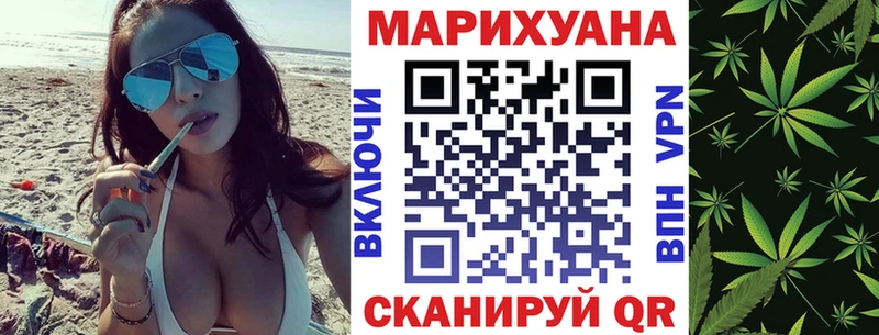 kraken маркетплейс Судогда Бошки марихуана ГИДРОПОН